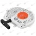 Demaror drujba Stihl 380, 381, 038 